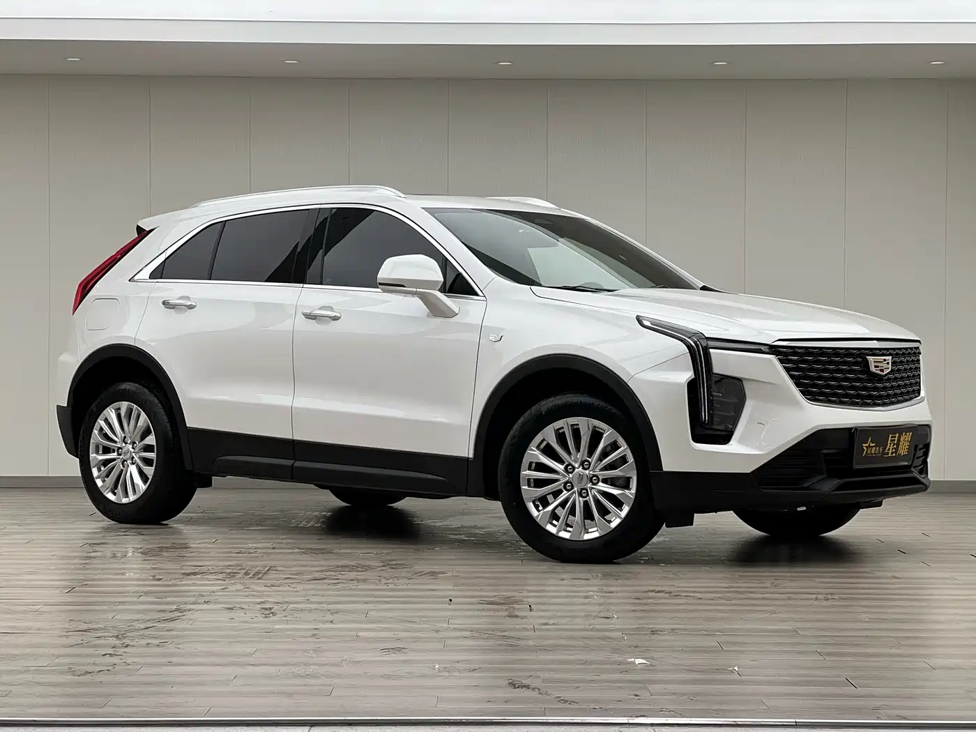 cadillac xt4