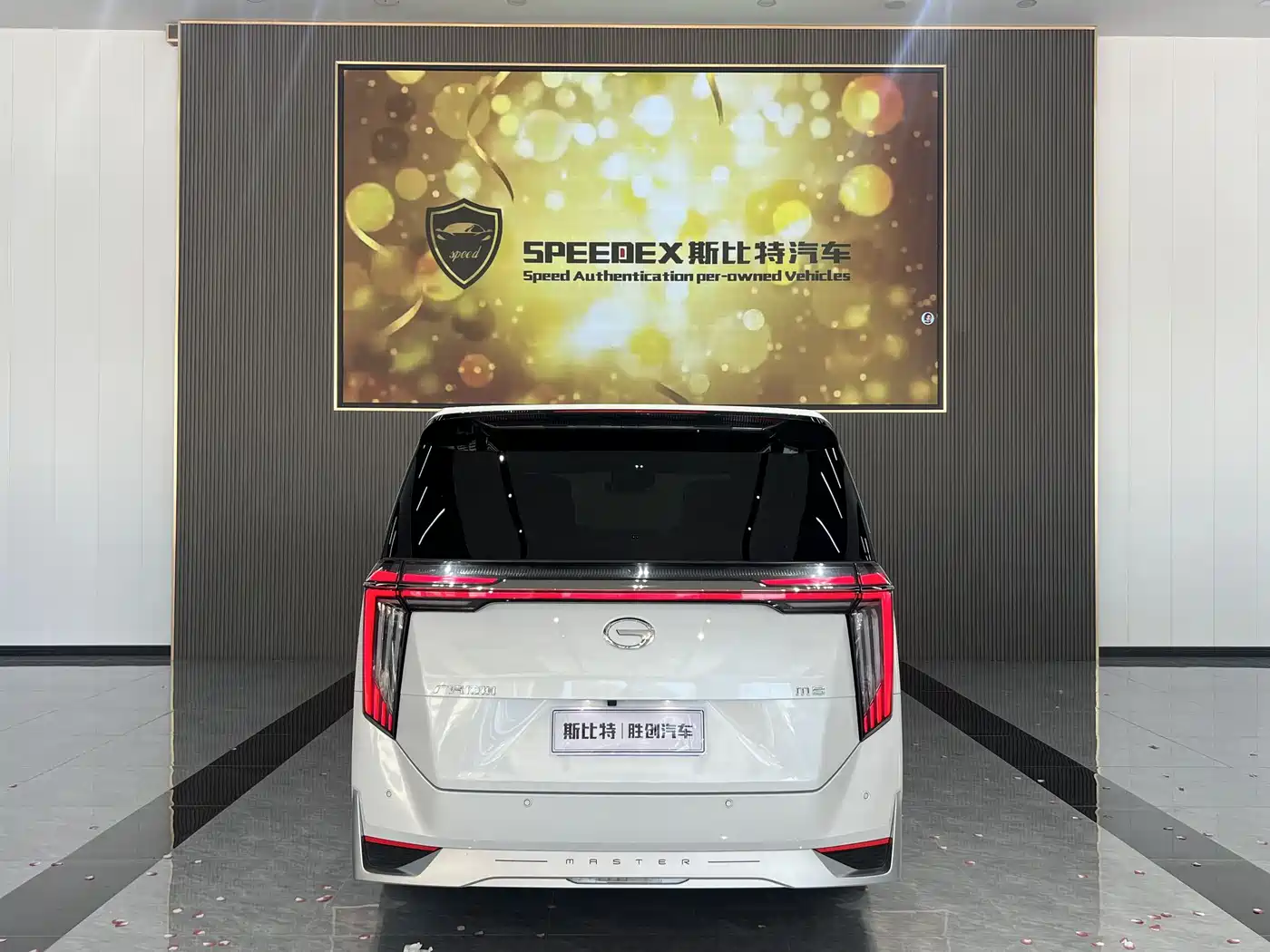 GAC TRUMPCHI M8