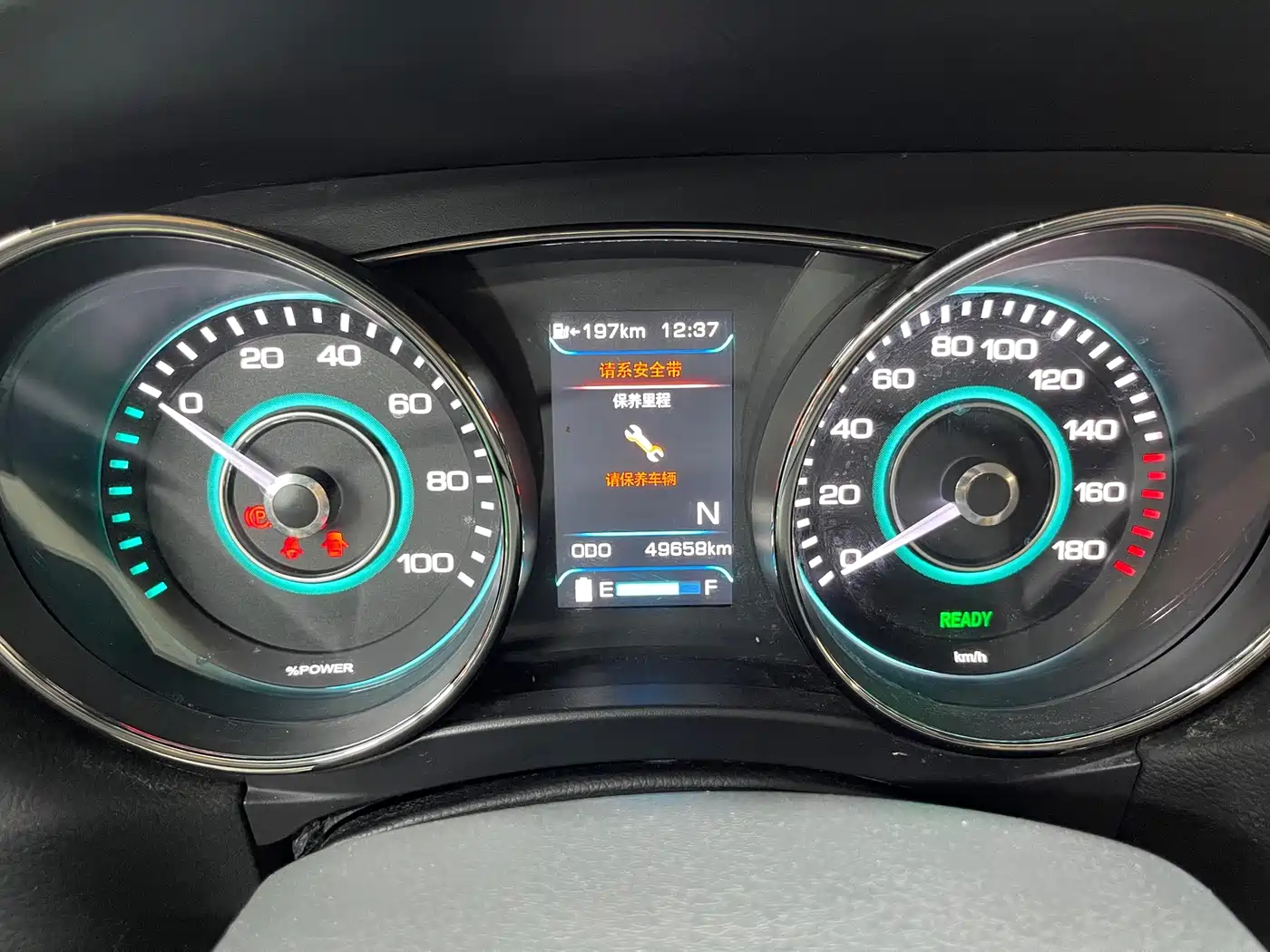 BAIC New Energy BAIC EU Series 2017 2016 EU260 Letu plus Edition