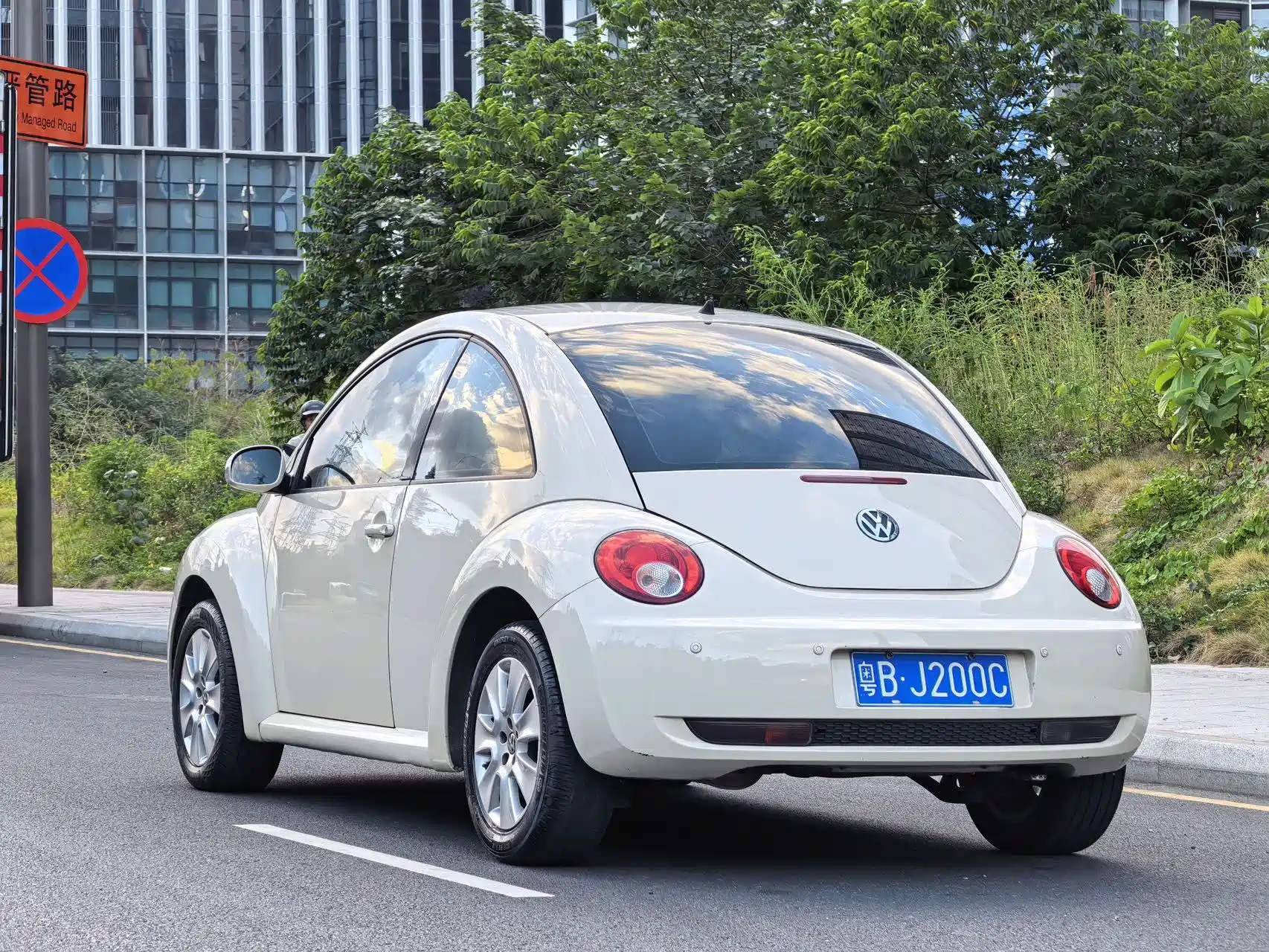 Photo 14 - Volkswagen Beetle