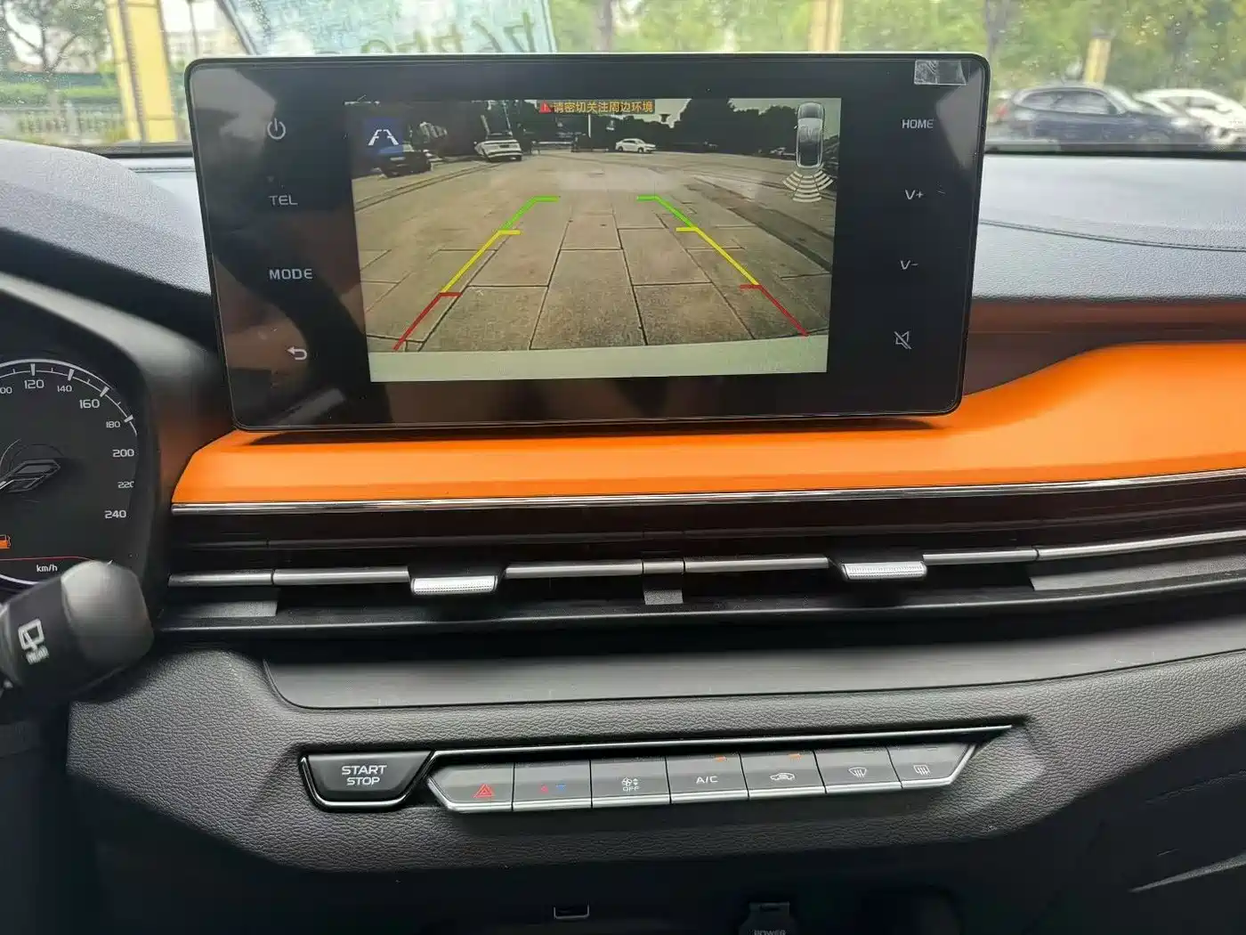 Ruilan Auto X3 PRO 2023 2022 1.5L CVT Xiao Sa
