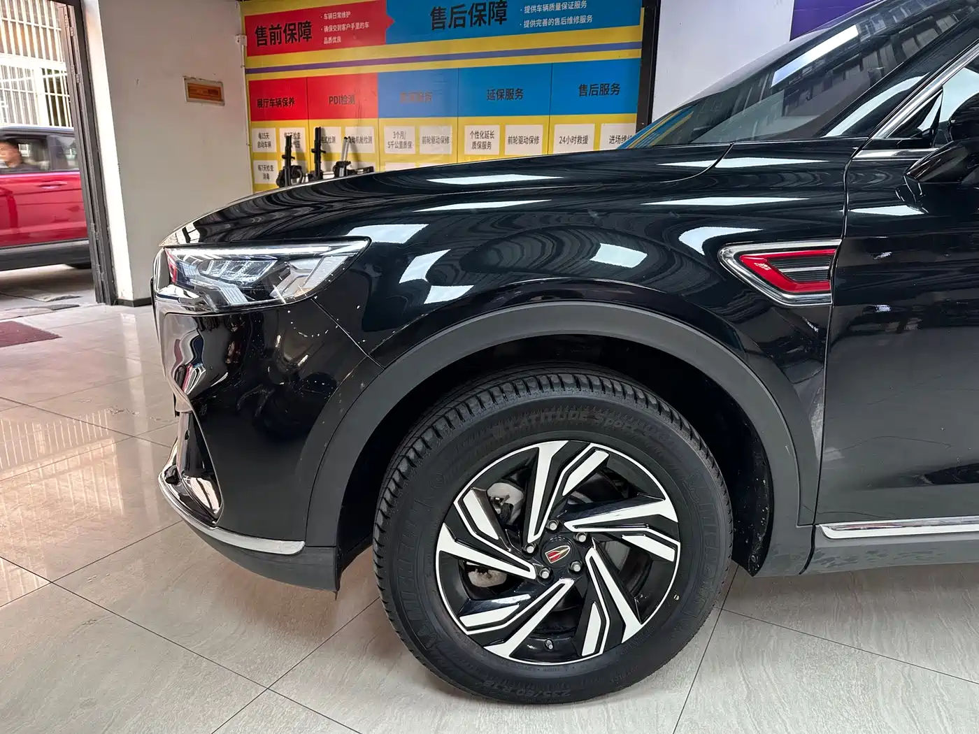 Hongqi HS5 2022 Facelift 2.0T Smart Flag Enjoyment Edition фото 4