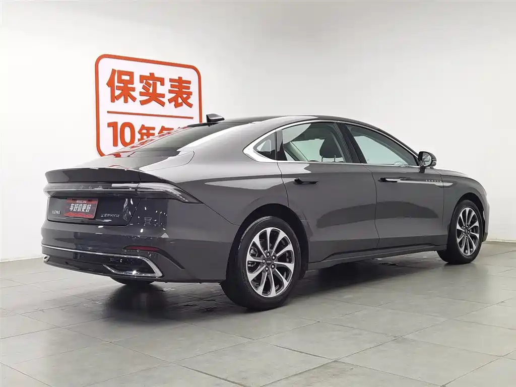 LINCOLN Z