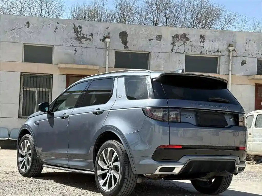 LAND ROVER DISCOVER SPORTS