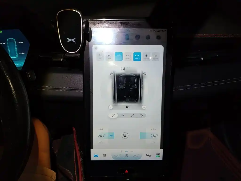 XPeng G3 2019 2019 Smart Enjoyment Edition