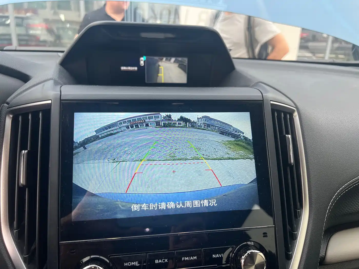 Subaru Forester 2022 2022 2.0i AWD Flagship Edition with EyeSight