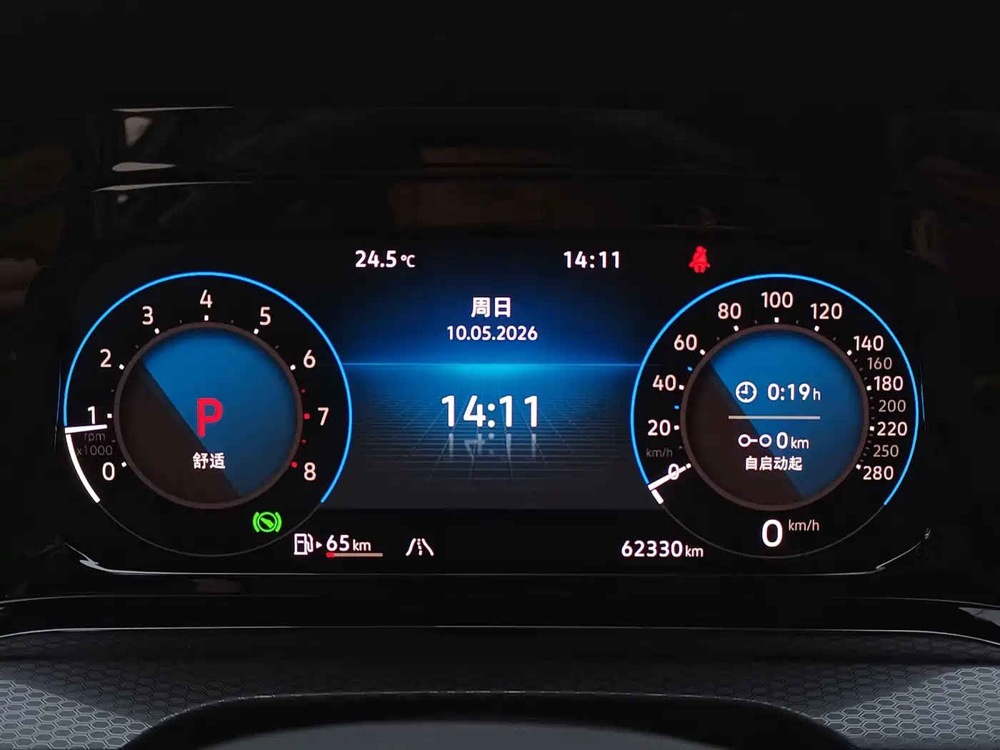 Volkswagen Golf GTI 2021 380TSI DSG GTI фото 12