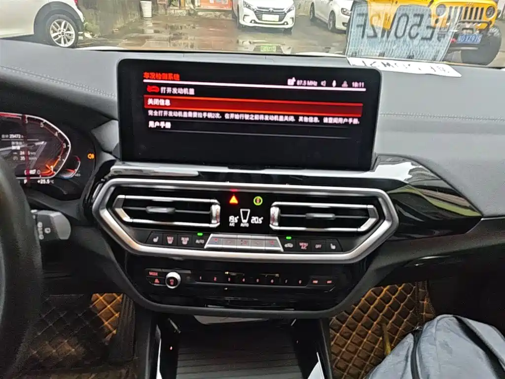 BMW X3 2023 xDrive25i M Sport Package фото 13