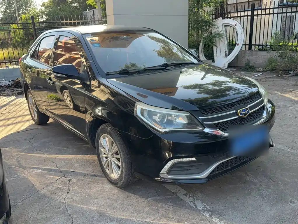 Geely King Kong 2016 2016 1.5L Manual Elite