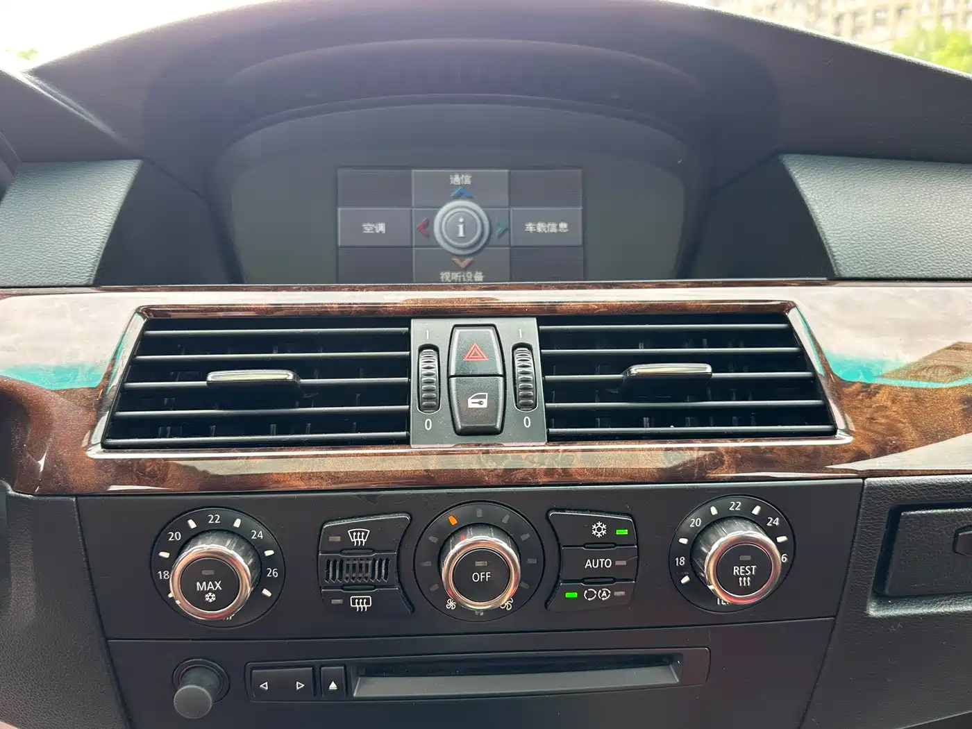 BMW 5 Series 2007 2007 523Li Elegance