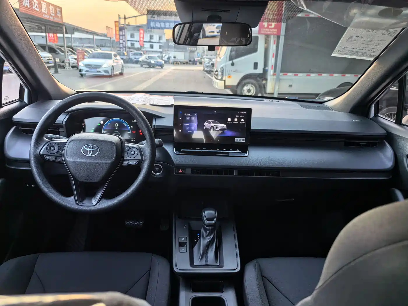 TOYOTA COROLLA SHARP AMPLIFIER
