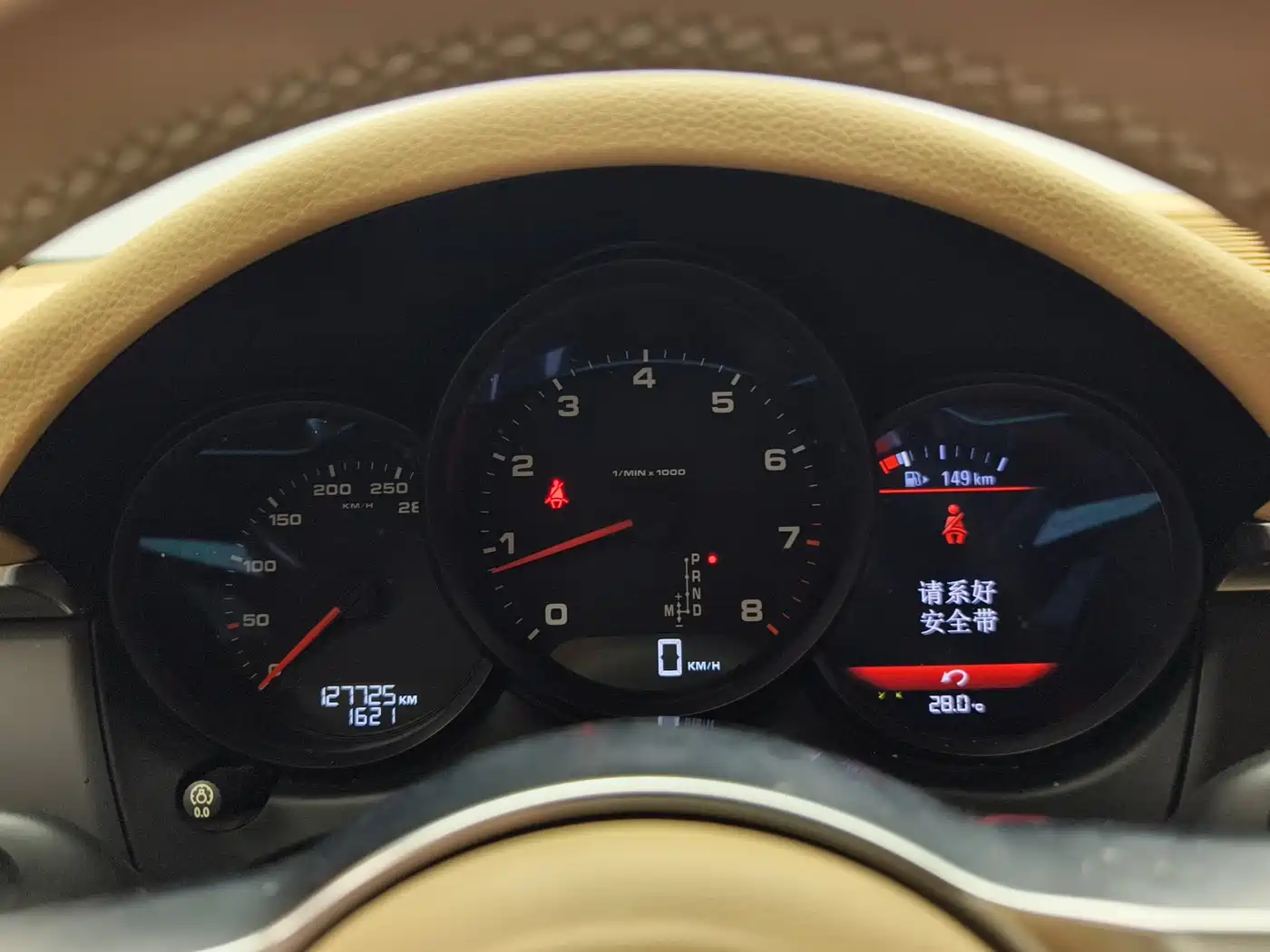 Porsche Macan 2015