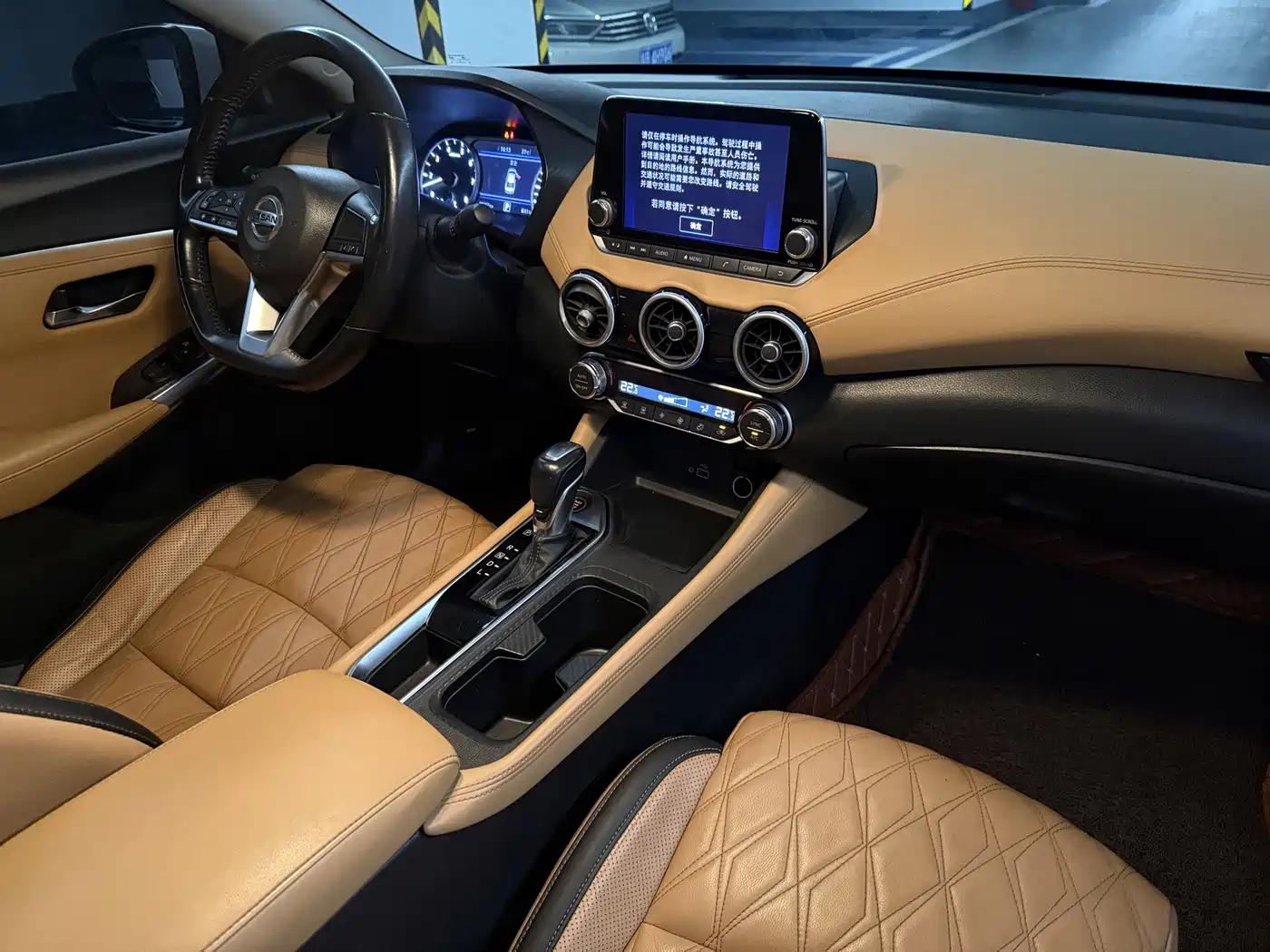 Фото 21 - Nissan Sylphy