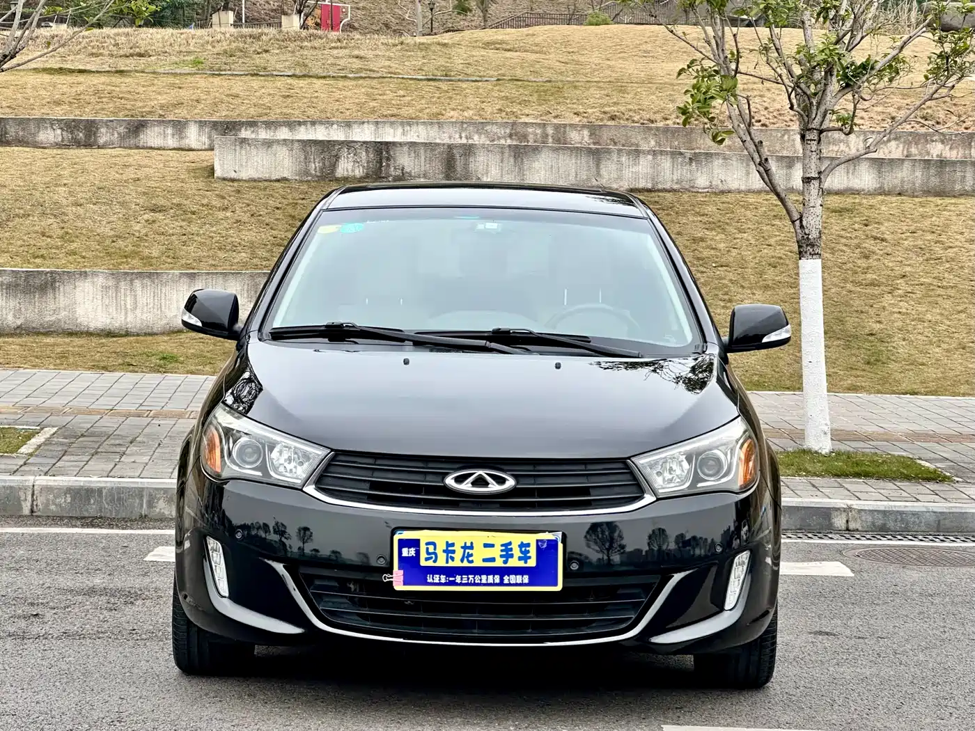 Chery Arrizo M7 2016 2015 2.0L CVT Wide Joy 232 Seats