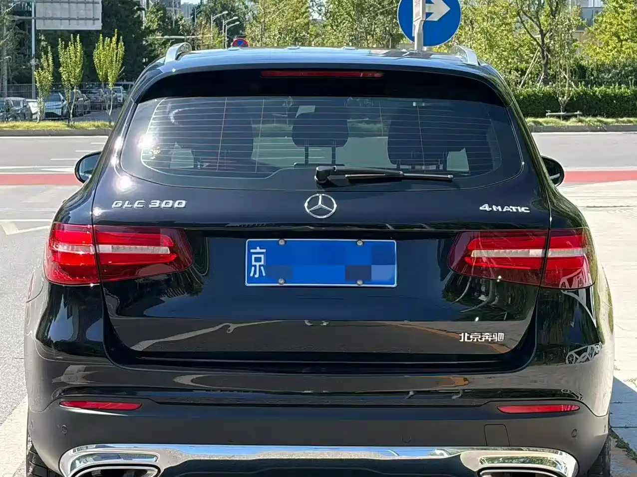 Mercedes-Benz GLC 2016 2016 GLC 300 4MATIC Dynamic