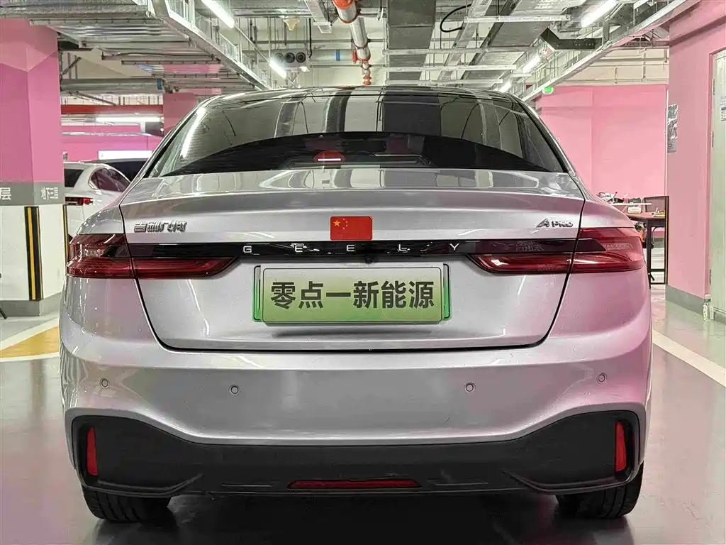 Фото 5 - Geely Geometry A