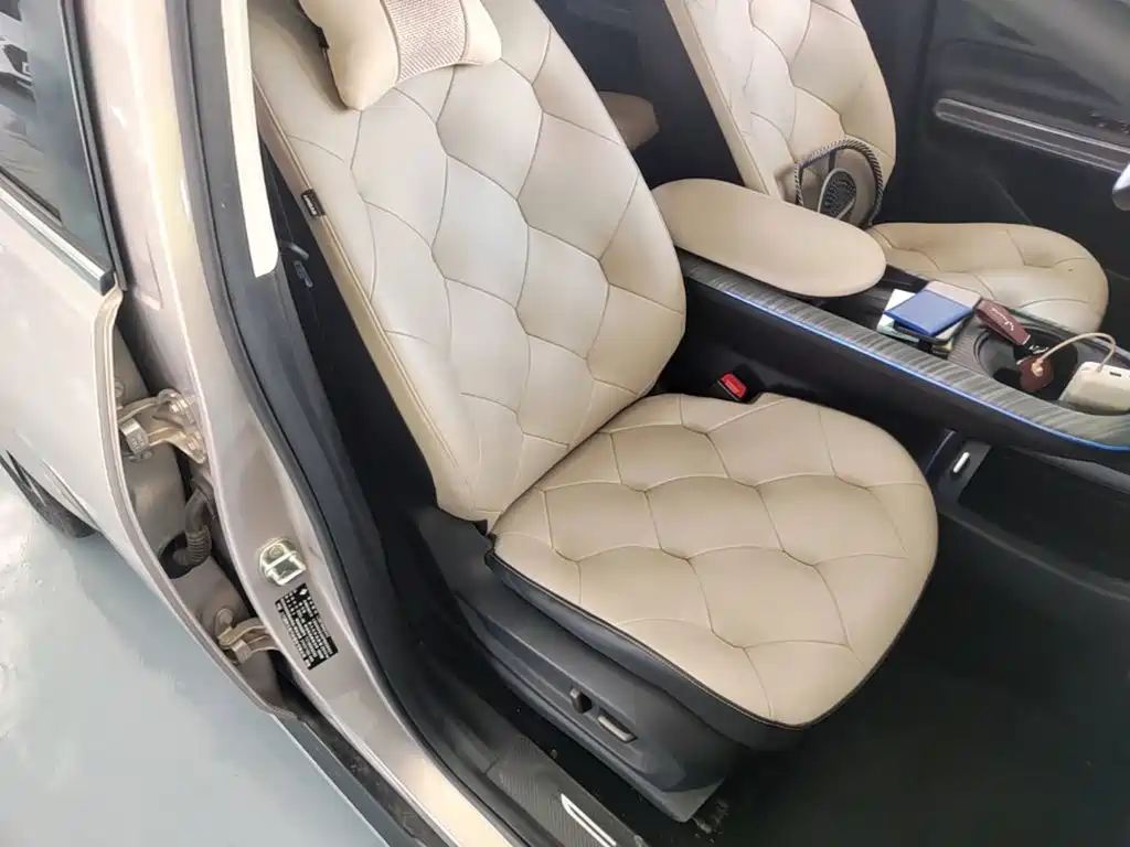Baojun Cloud 2024 2023 460 Max