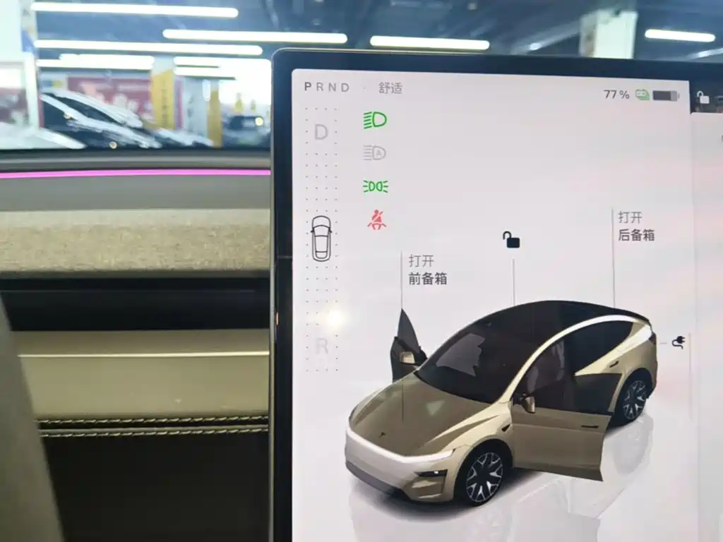 Tesla Model Y L 2025 2025 Facelift Long Range AWD
