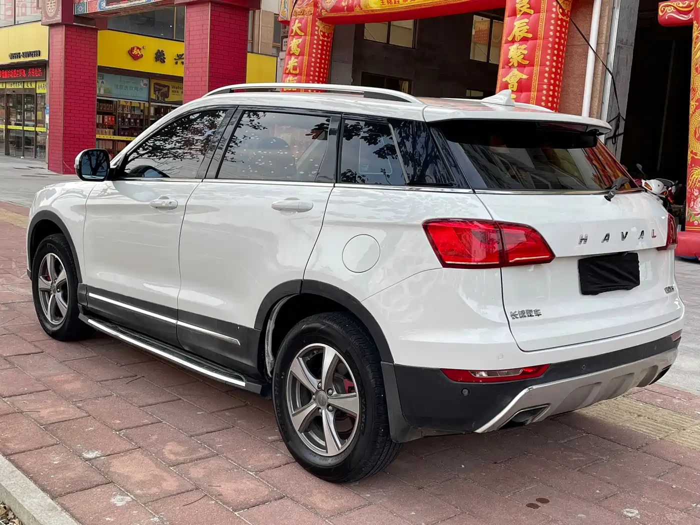 Haval H6 Coupe 2016 2016 Blue Label 1.5T Automatic 2WD Elite