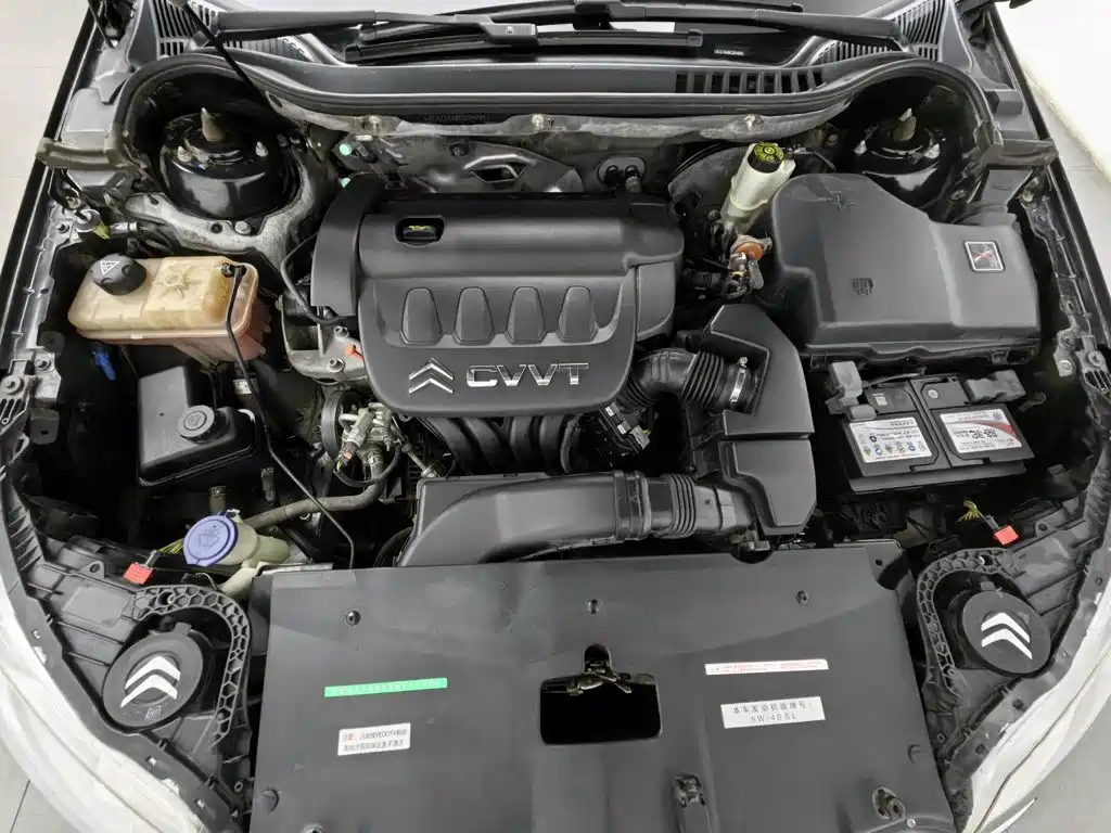 Citroën C5 2012 2012 2.0L Automatic Premium Edition