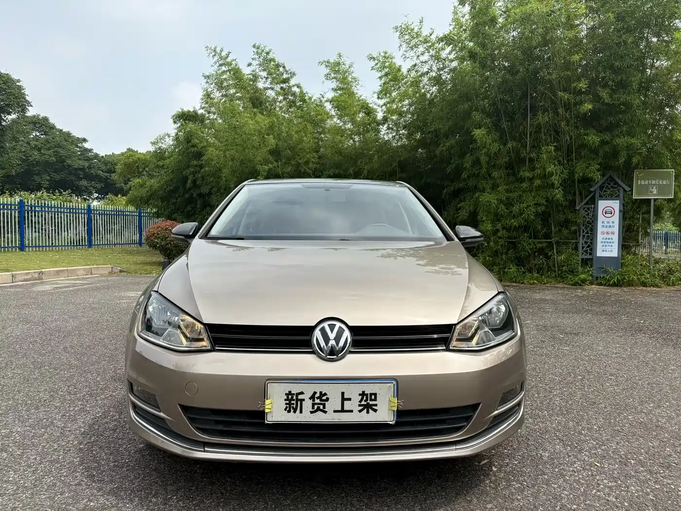 Volkswagen Golf 2016 230TSI Automatic Comfort