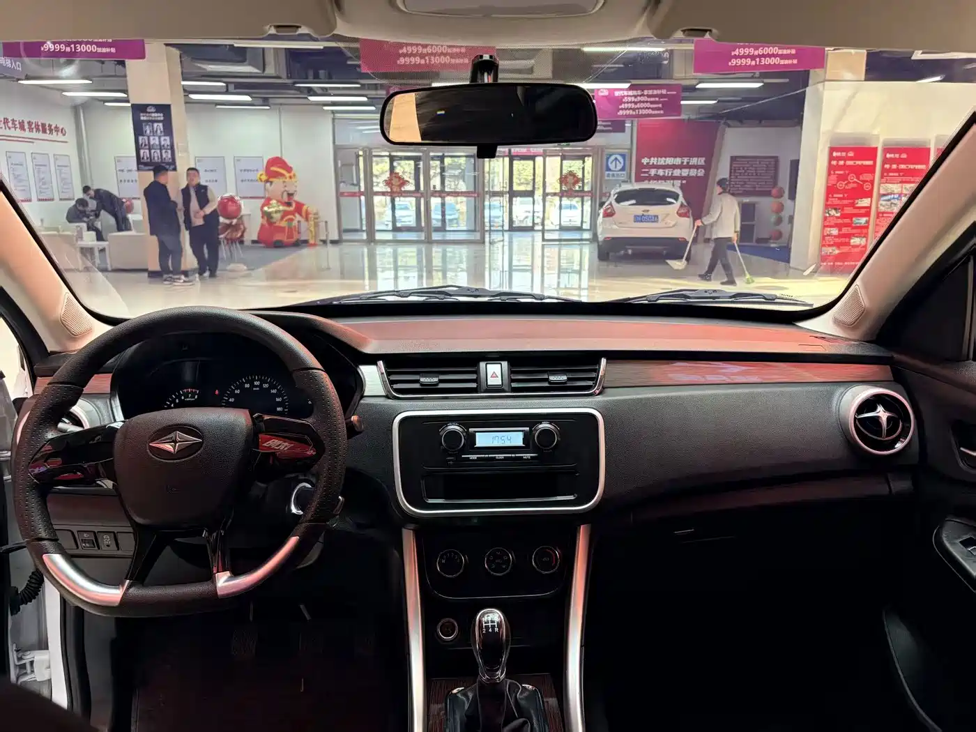 BAIC Ruixiang X3 2022 2022 1.5L Manual Basic 5-seater