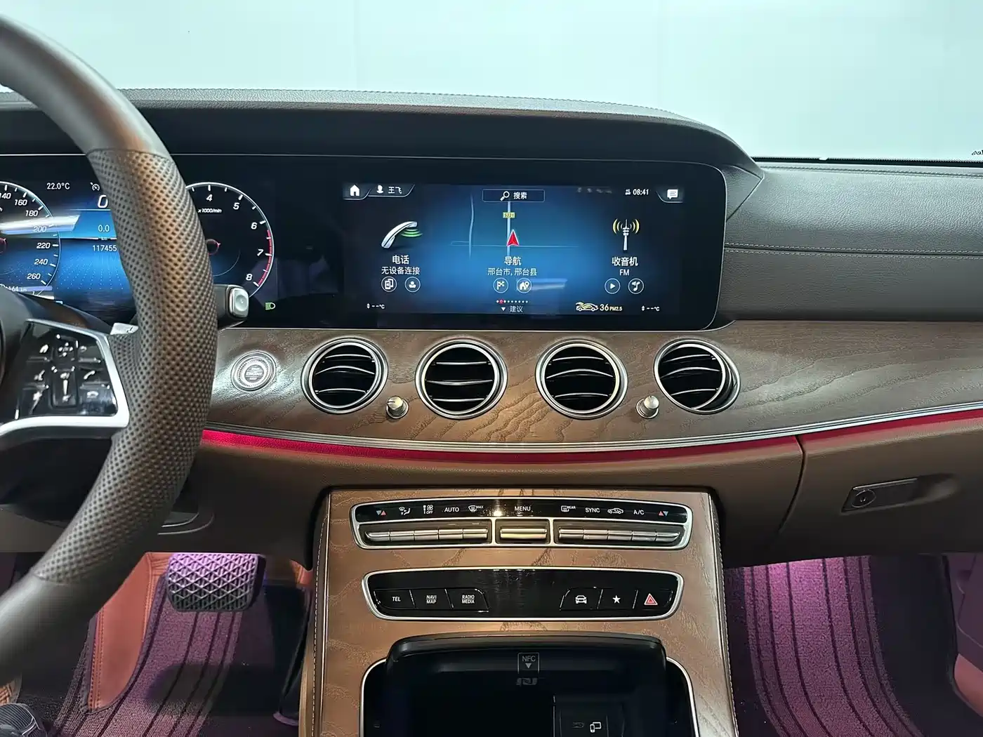 Mercedes-Benz E-Class 2021 Facelift E 300 L Fashion фото 8
