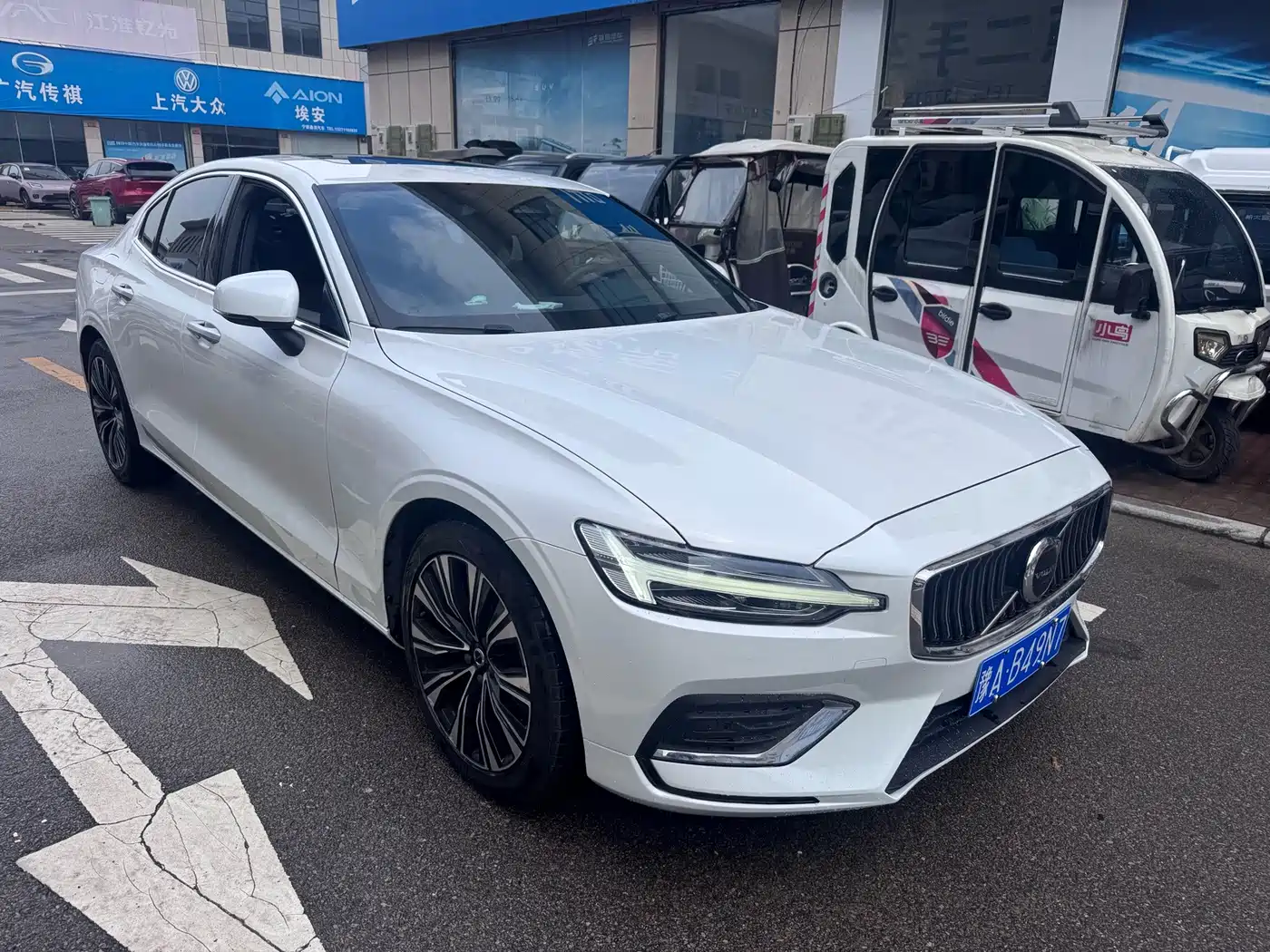 Volvo S60 2023 2023 B4 Smart Vision Luxury Edition