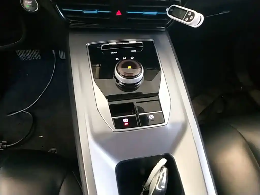 Roewe Ei5 2021 2021 500 Admiration Edition