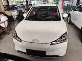 Photo 3 - Nezha Auto Nezha V