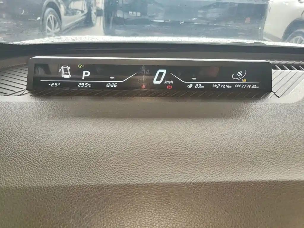 Photo 12 - Nezha Auto Nezha V