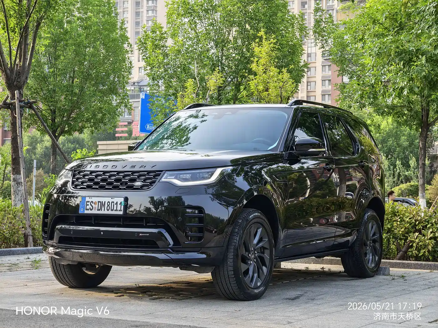 Land Rover Discovery 2023 360PS R-Dynamic SE фото 3