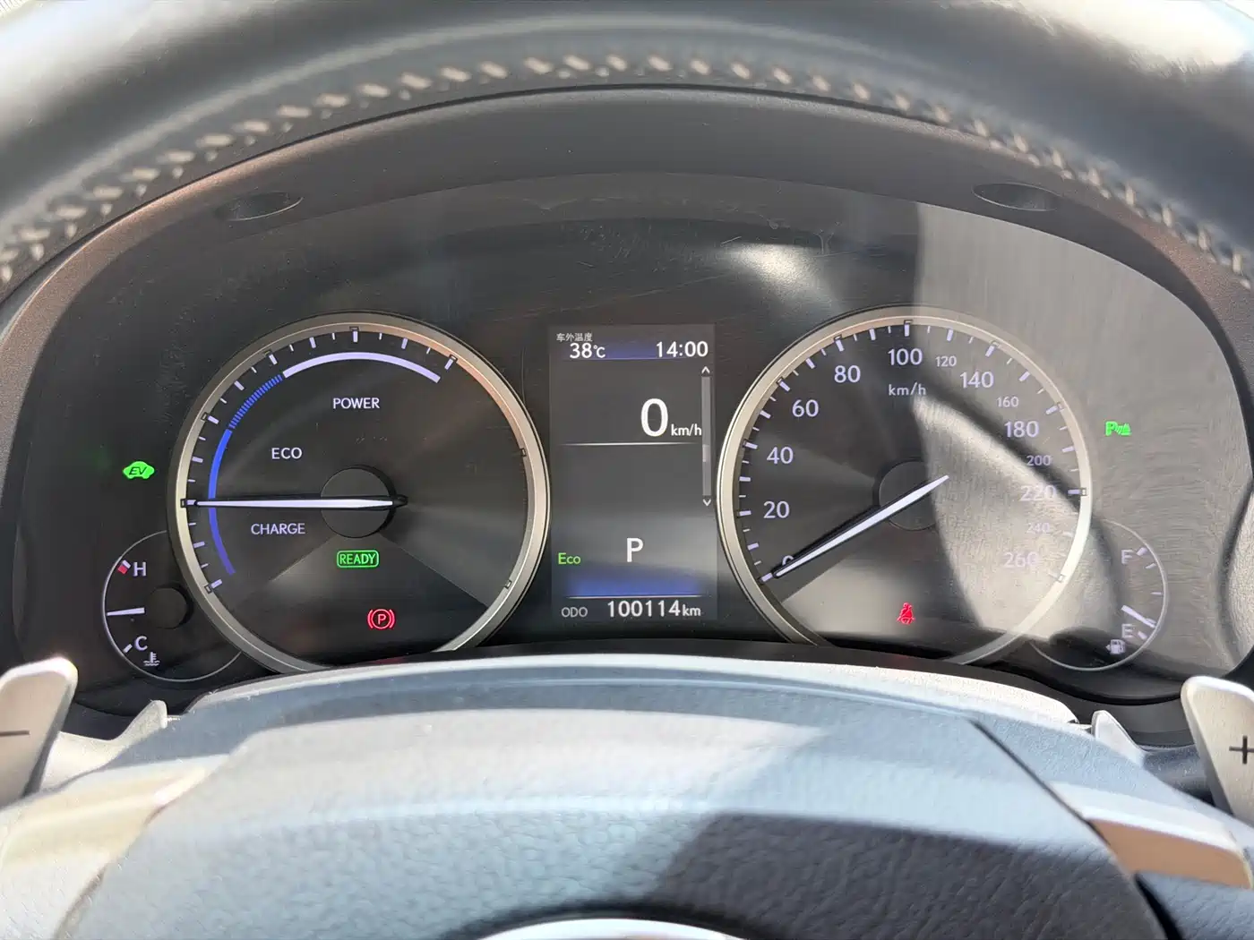 Photo 4 - Lexus NX