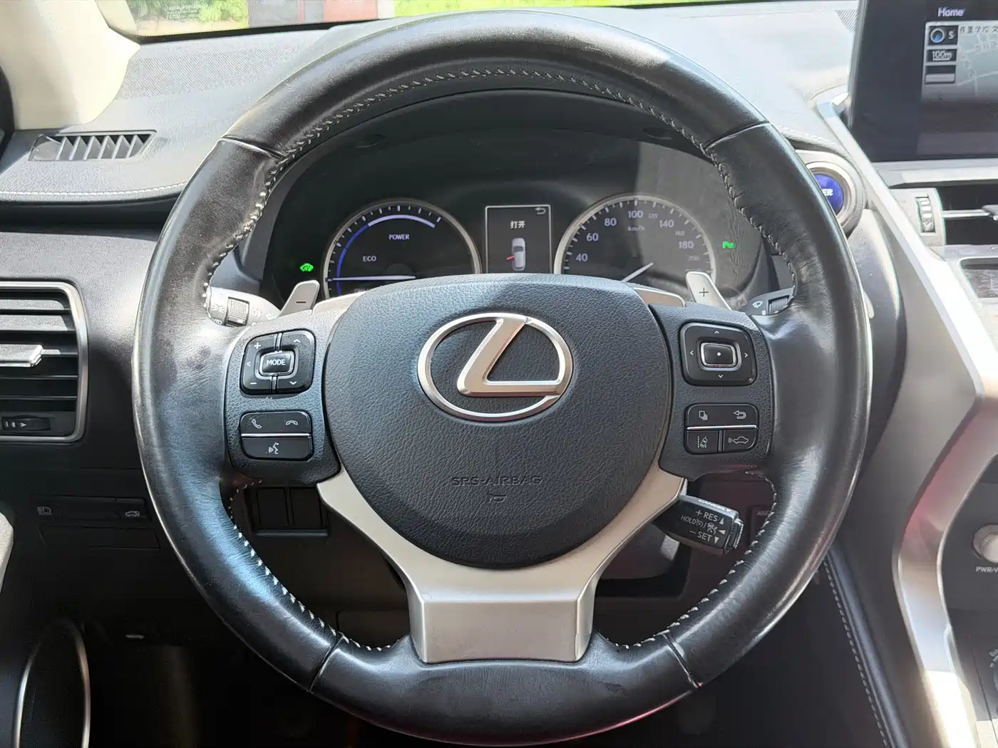 Photo 10 - Lexus NX