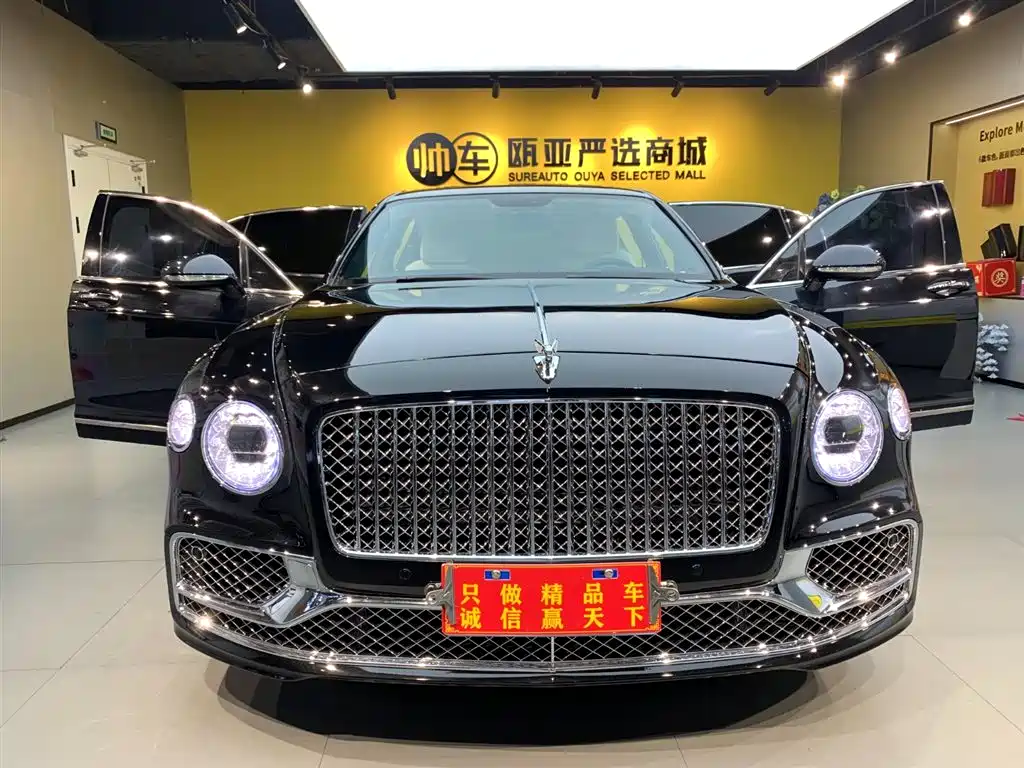 Bentley Flying Spur 2005 6.0T Standard Model фото 2