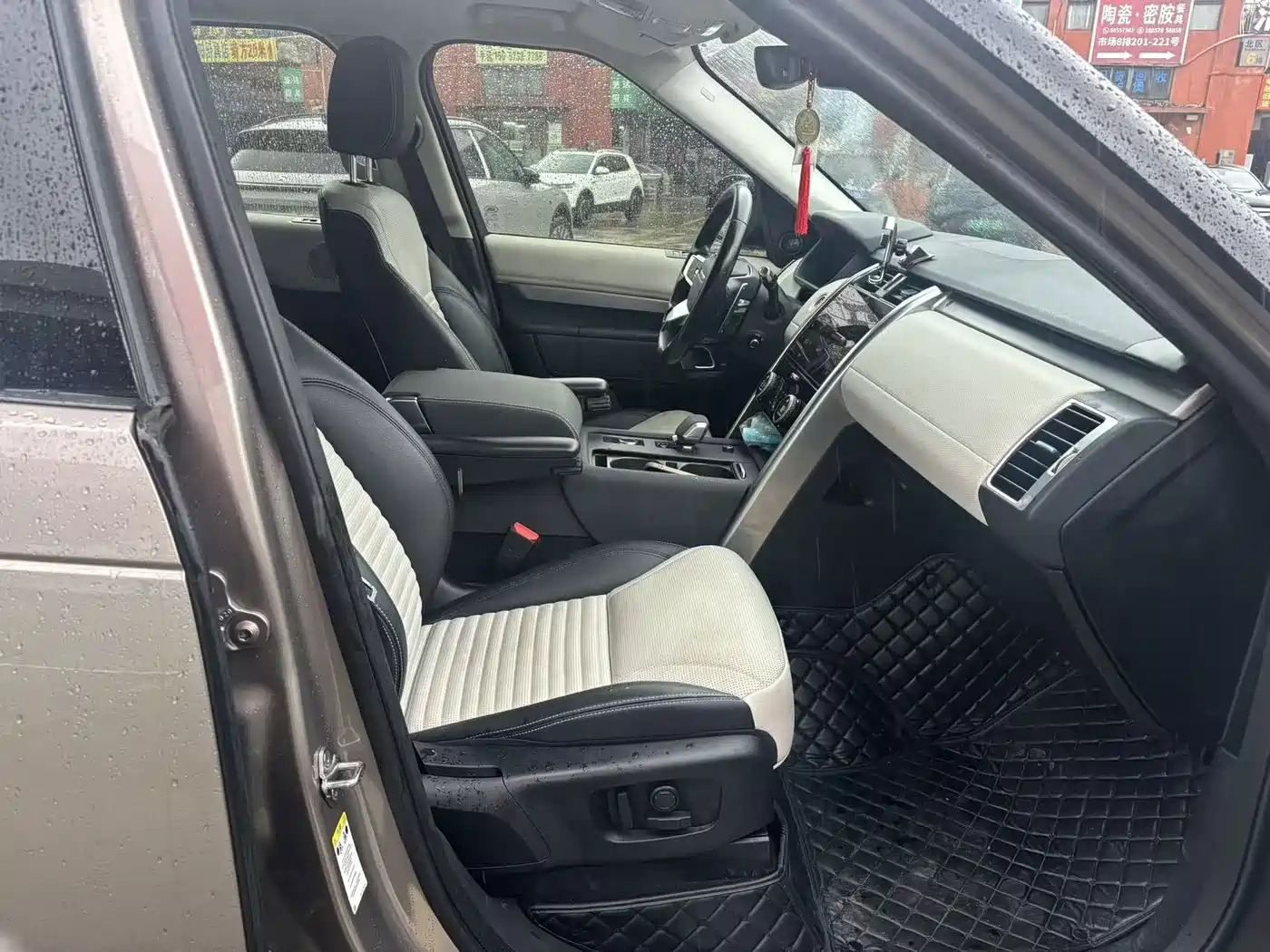 Фото 4 - Land Rover Discovery