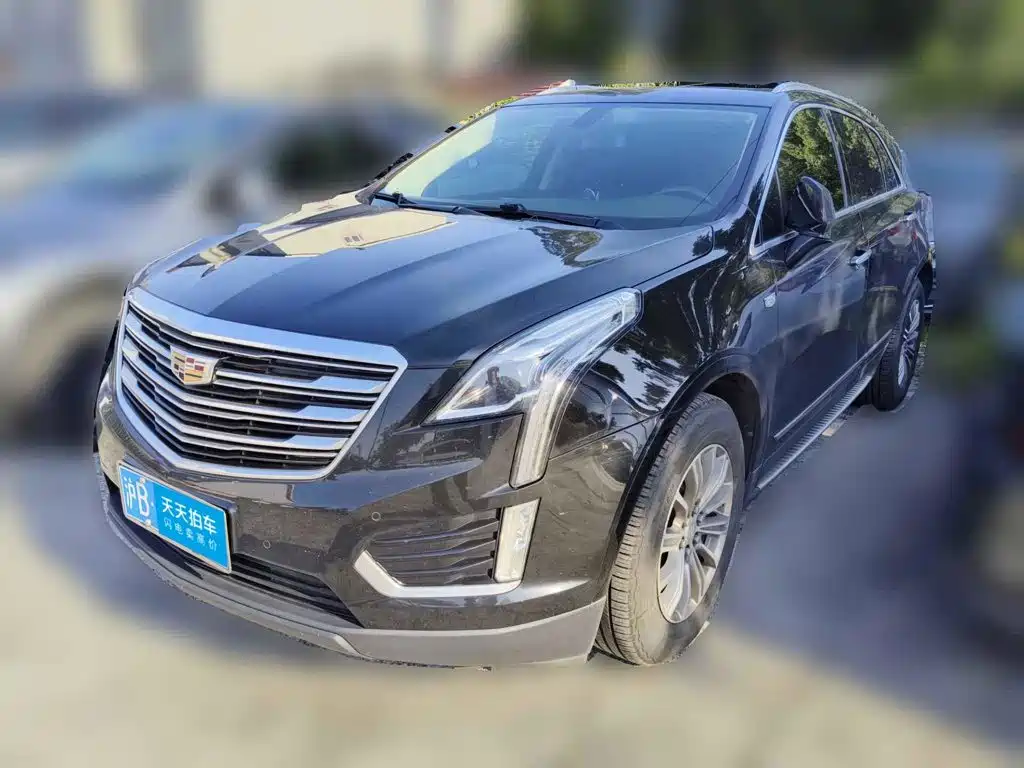 Photo 1 - Cadillac XT5
