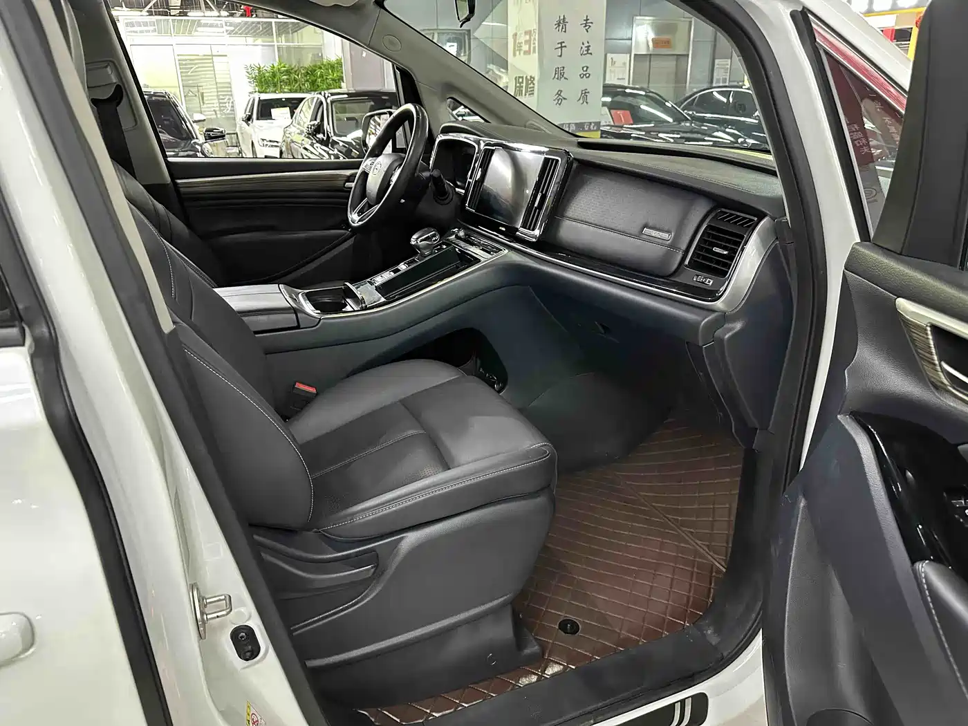 GAC TRUMPCHI M8