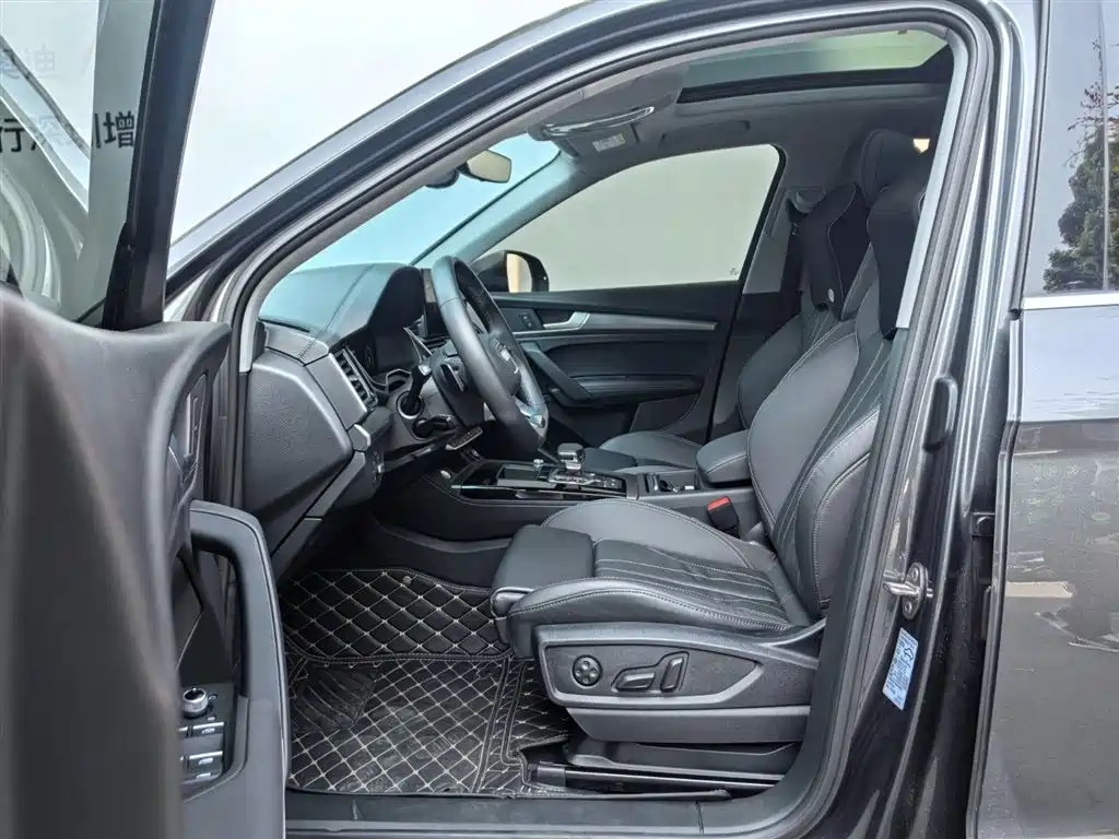 Audi Q5L 2023 40T Luxury Dynamic фото 14