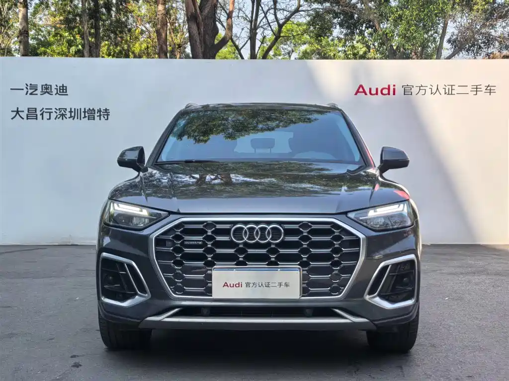Audi Q5L 2023 40T Luxury Dynamic фото 2