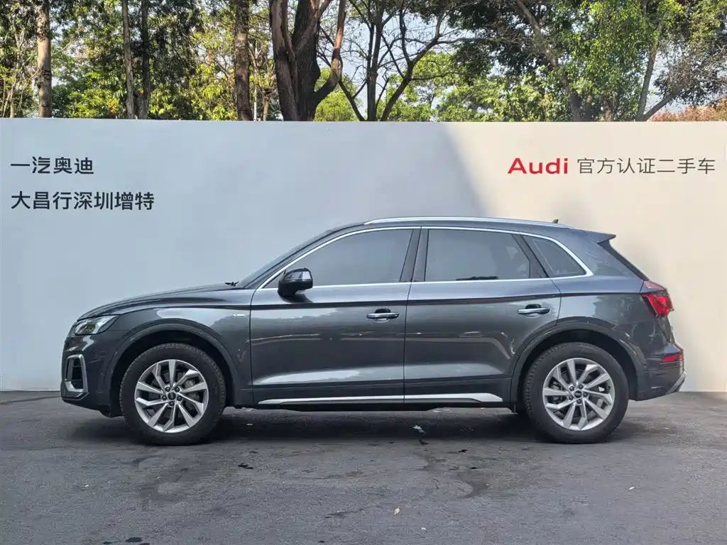 Audi Q5L 2023 40T Luxury Dynamic фото 4