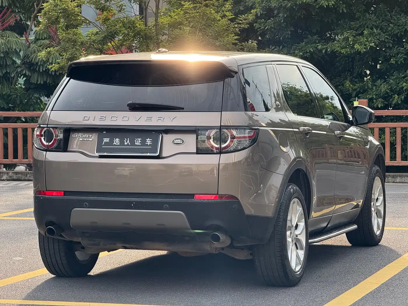 Land Rover Discovery Sport 2015 2016 2.0T SE