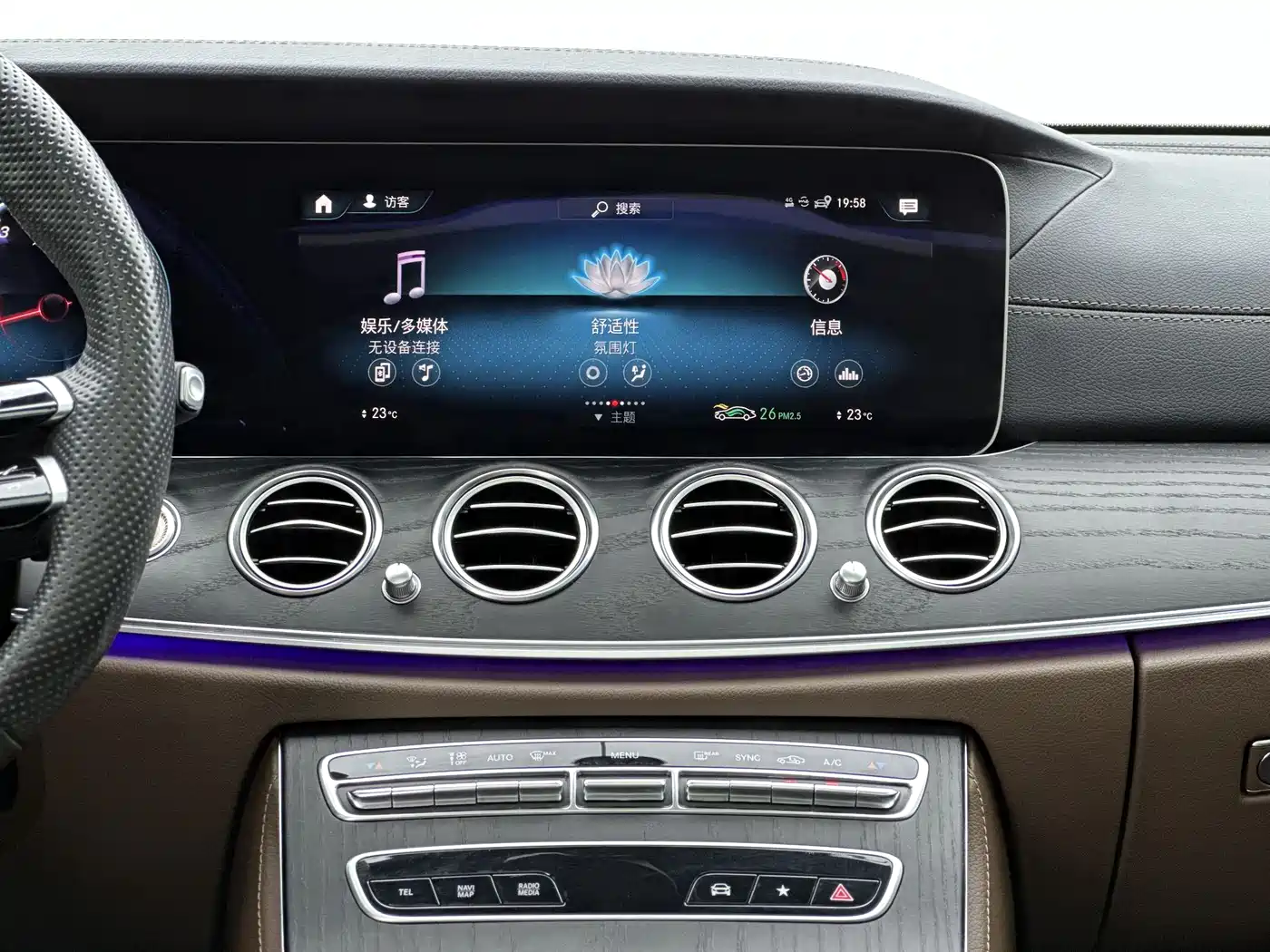 Mercedes-Benz E-Class 2023 E 300 L Sport Luxury фото 10
