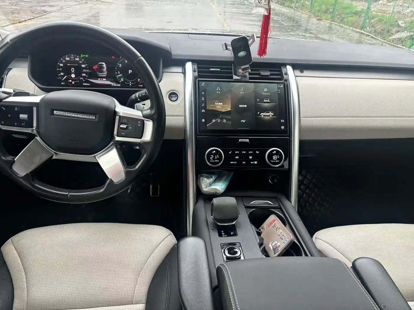 Фото 9 - Land Rover Discovery