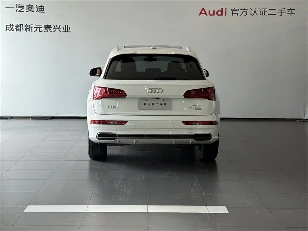 Audi Q5L 2020 40 TFSI Prestige Fashion фото 5
