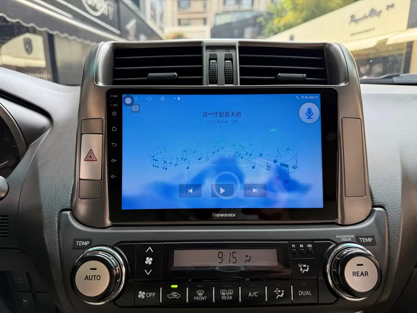 Toyota Prado 2010 4.0L Automatic TX фото 16