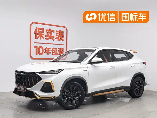 Changan Oshan Changan Oushang X5 2022 Sport Edition 1.5T DCT Whirlwind Charge