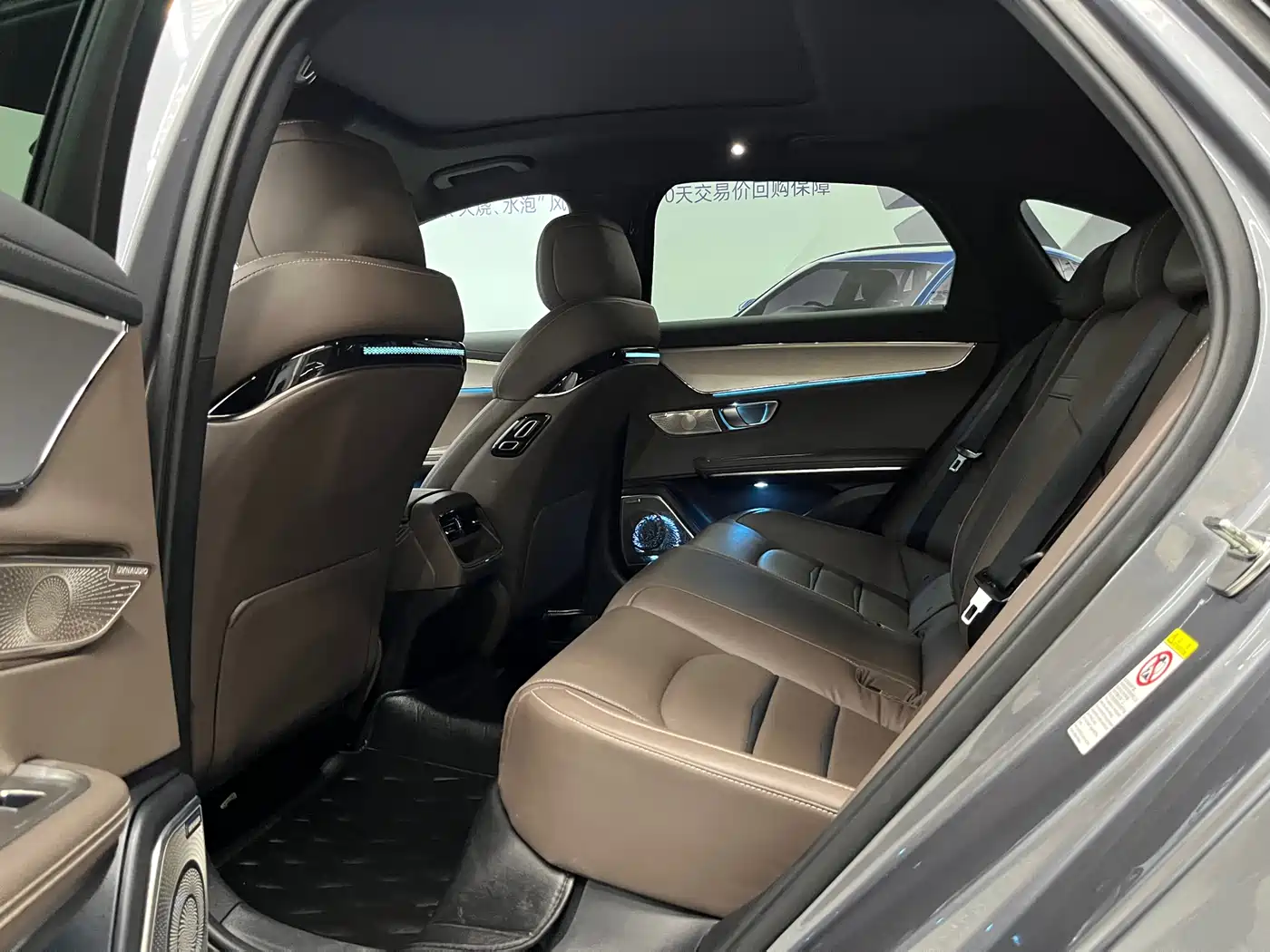 BYD Han 2020 DM AWD Performance Luxury Edition фото 12