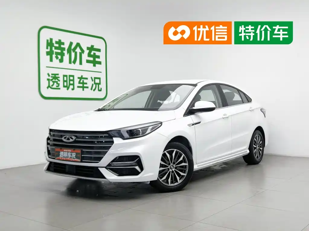 Chery Arrizo 5 PLUS 2021 Xiaoze 1.5T Manual PLUS