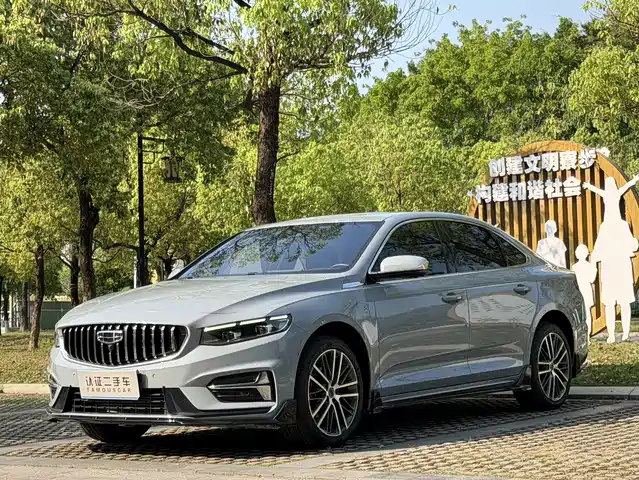 geely-automobile xingrui